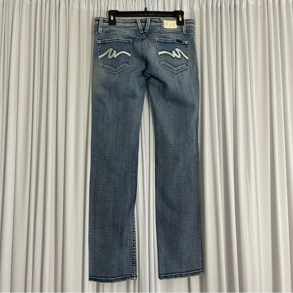 Cult of Individuality Medium Was Straight leg Denim Jeans sz 30